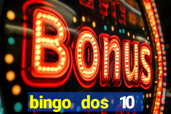 bingo dos 10 mandamentos da lei de deus